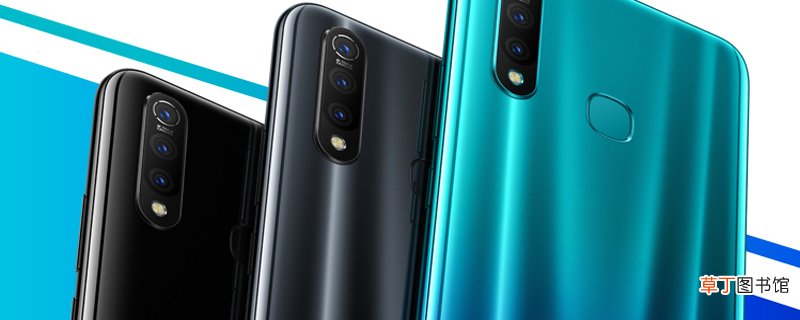 vivoz5x怎么关闭锁屏密码 vivoz5x关闭锁屏密码的方法