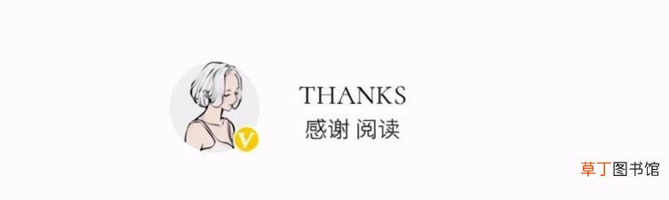 女孩子暗恋一个人会暗恋多久 女人喜欢多久
