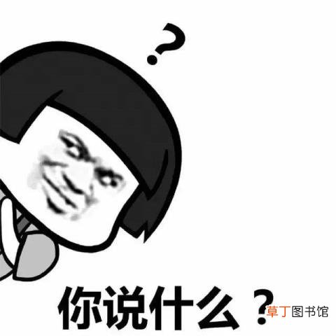 怎么查明信片有没有寄到 明信片要寄多久