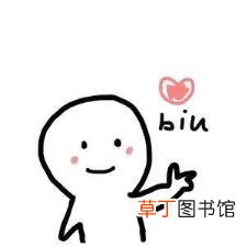 怎么查明信片有没有寄到 明信片要寄多久