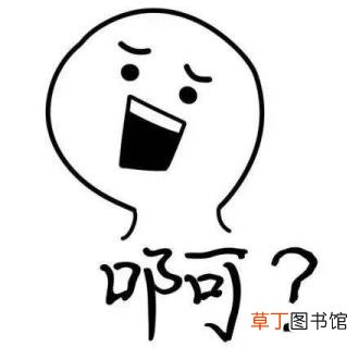 怎么查明信片有没有寄到 明信片要寄多久