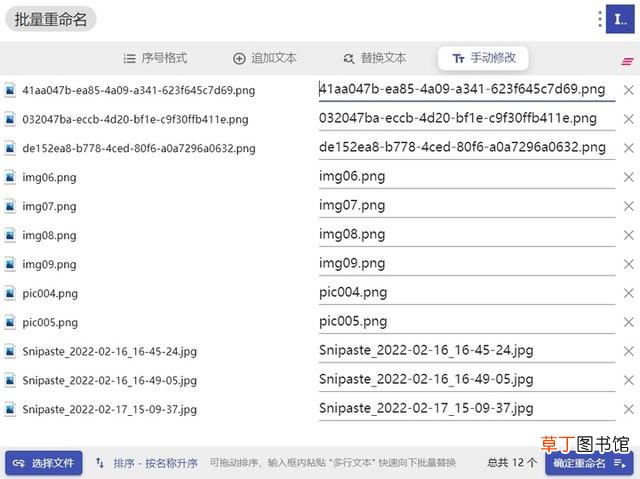 极速pdf阅读器是病毒吗 极速pdf