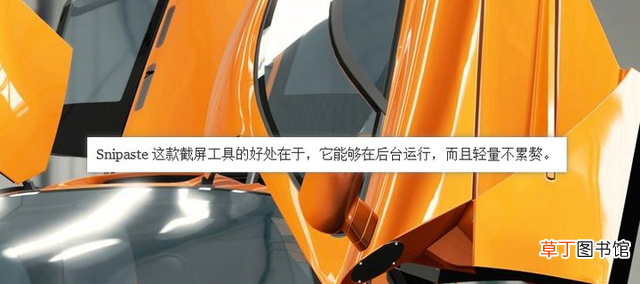 极速pdf阅读器是病毒吗 极速pdf