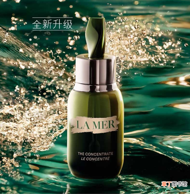 海蓝之谜修护套装怎么使用