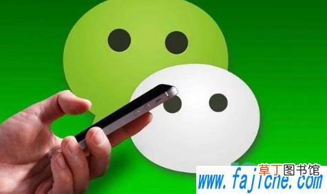 微信5.0旧版本可登录显示版本低怎么回事 微信5.0是哪一年的发布的