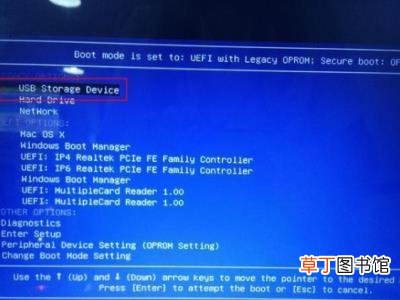 win7停止更新怎么免费升级win10