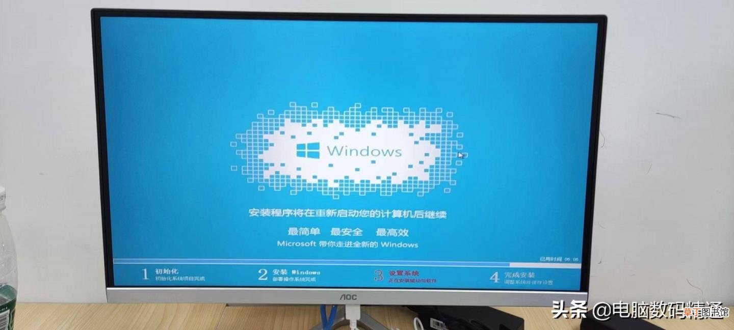 电脑重装系统需要多长时间 电脑多久重装一次系统
