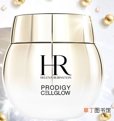 赫莲娜至美琉光恒采晶莹霜成分