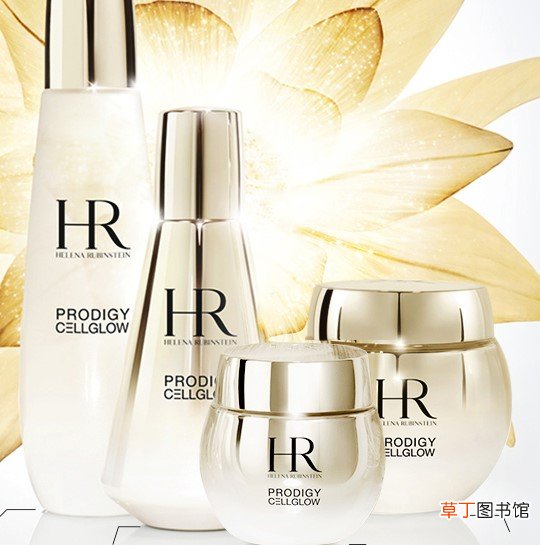 赫莲娜至美琉光恒采晶颜霜成分