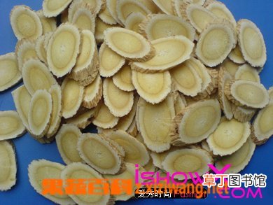 黄芪的功效与作用及食用方法