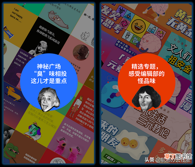 桌面壁纸软件下载安装 最美桌面软件下载