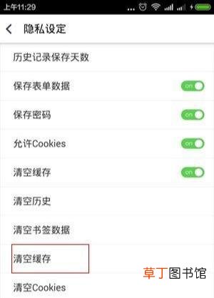 TP路由器ip地址修改 如何修改路由器ip地址