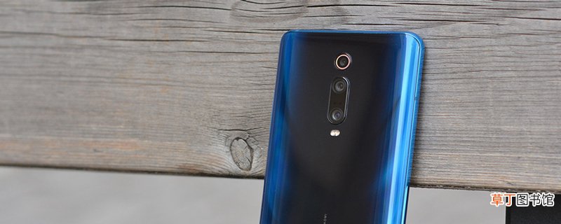 红米k20pro怎么设置屏幕常亮 红米k20pro设置屏幕常亮的方法