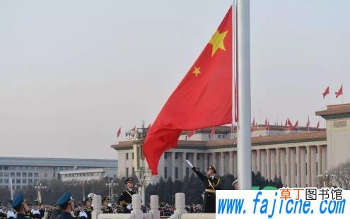 北京升旗5点半去可以吗 2021年5月1日北京升旗时间几点