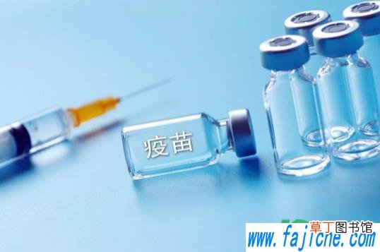 新冠病毒疫苗是什么颜色的 新冠疫苗分粉色和蓝色的吗