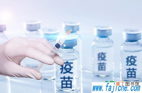 打新冠疫苗要素颜吗 打新冠疫苗可以化妆吗