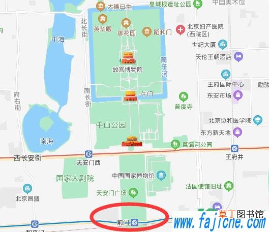 北京前门地铁封站怎么办 北京地铁前门站不停坐什么公交能到