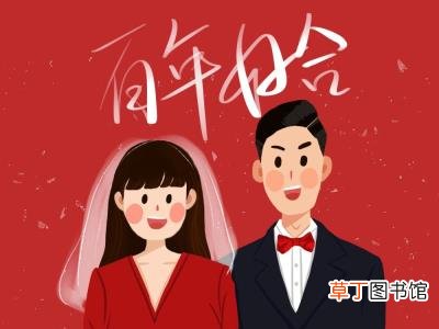 多地婚姻登记窗口为七夕加班?七夕领证寓意好吗