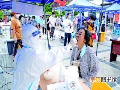 扬州副市长等4人因防疫不力被处分?扬州4名干部被处分