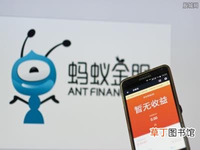 这几点大家需要注意啦！ 借呗降额度怎么回事2021