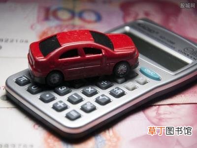 骆驼赔偿100万是真的吗 于月仙车祸保险怎么赔偿