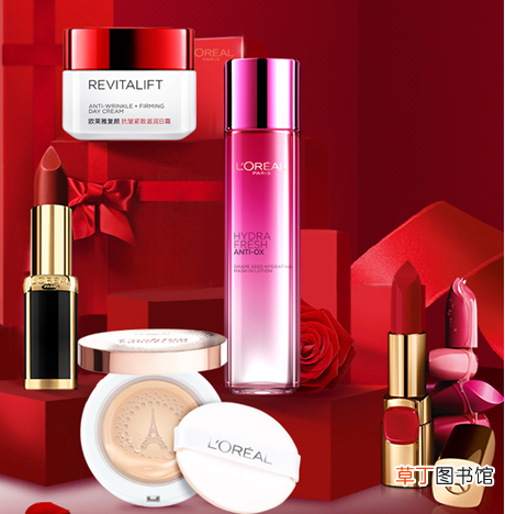 loreal是什么牌子