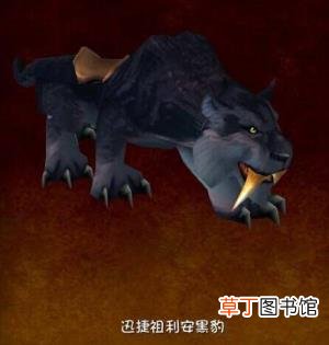 魔兽炮舰坐骑掉率 炮舰多久刷一次