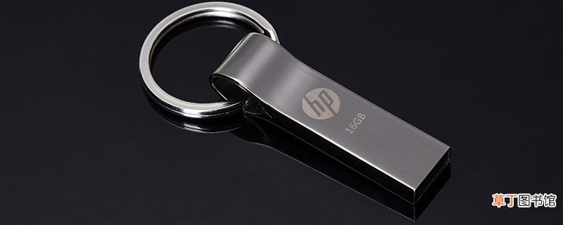 u盘格式化ntfs的方法 u盘怎么格式化ntfs