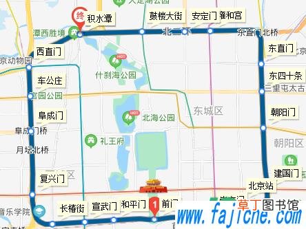 五一期间北京地铁限制吗2021 五一北京地铁前门站不停吗2021