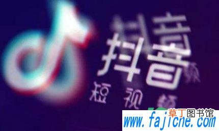 抖音ok嘎噔出自哪 抖音ok嘎噔什么梗啥意思