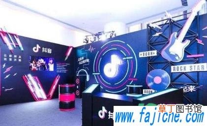 抖音彩虹兔特效在哪个软件 抖音彩虹兔特效为什么找不到