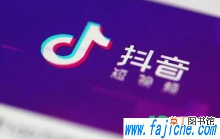 抖音彩虹兔特效显示不支持是手机型号问题吗)