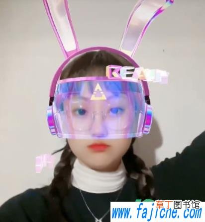 抖音彩虹兔特效显示不支持是手机型号问题吗)