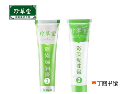 染发剂什么牌子不含苯二胺