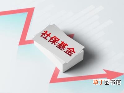 养老保险一年交多少钱?个人交养老保险怎么交?个人养老保险怎么交最划算