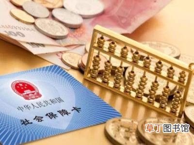 养老保险一年交多少钱?个人交养老保险怎么交?个人养老保险怎么交最划算