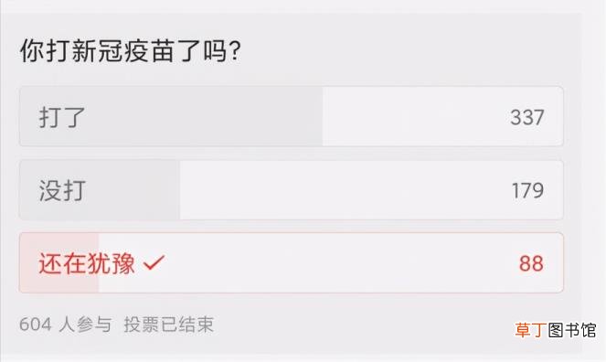 打完针几天可以喝酒贴吧 打完针多久能喝酒