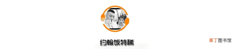 银耳怎么熬的 银耳要熬多久