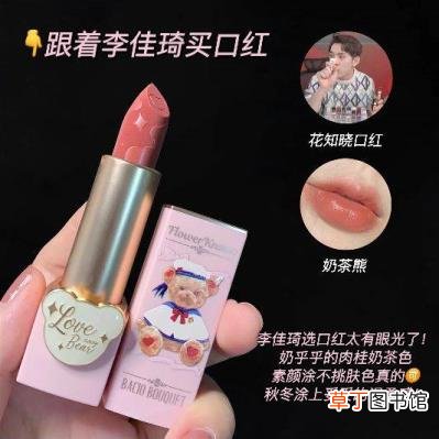 佳洁士美白牙贴使用 佳洁士牙贴贴多久
