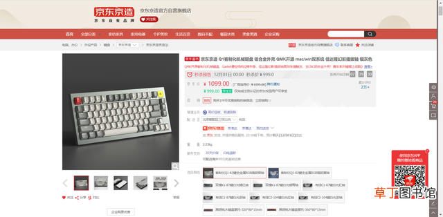 键盘按键测试工具 键盘按键测试