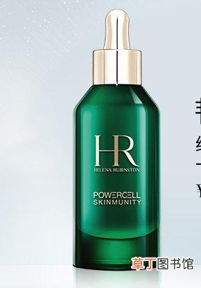 赫莲娜绿宝瓶精华是水前还是水后用