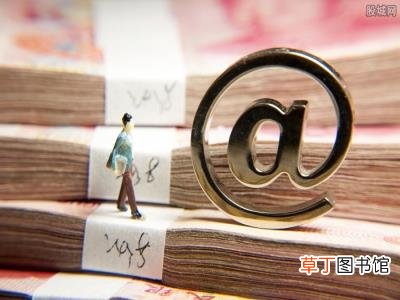 借不出来是怎么回事? 快易花还能不能下款了