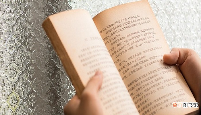 学养所囿什么意思