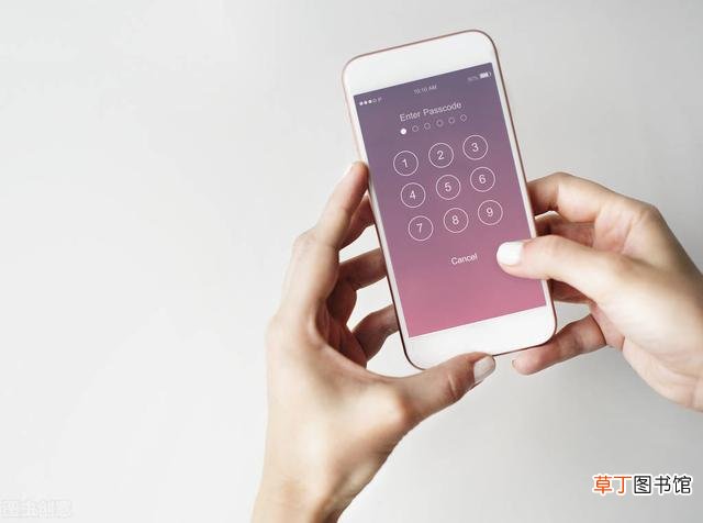 vivo手机屏幕密码忘了怎样开锁 解锁vivo