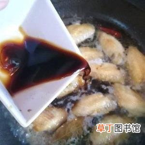 鸡翅焯水多久熟 鸡翅焯水多久