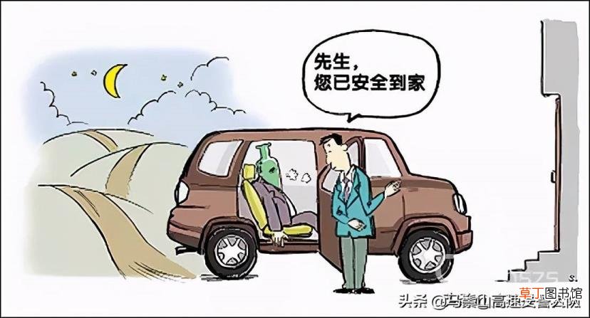 一口啤酒能吹出酒驾吗? 一瓶酒多久能开车