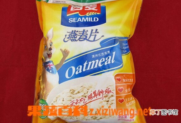 西麦燕麦片的吃法