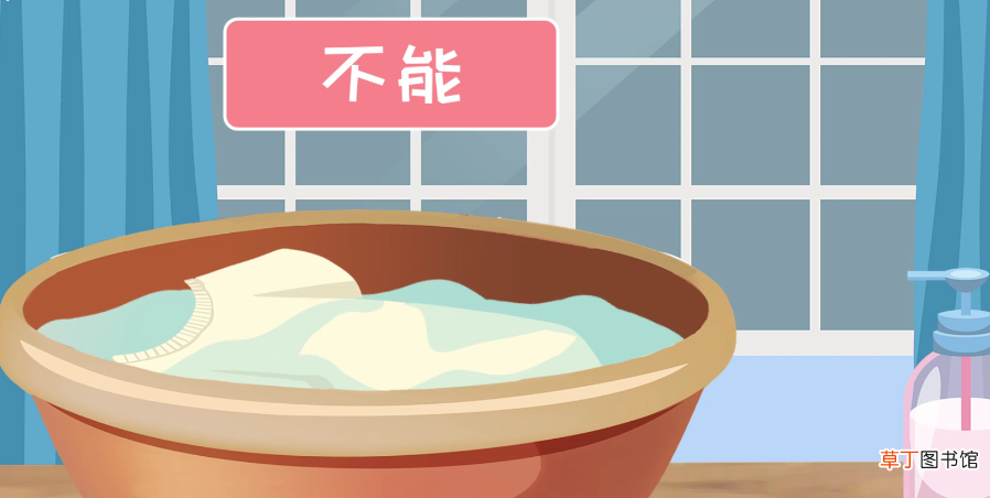 84消毒液可以漂白衣服吗