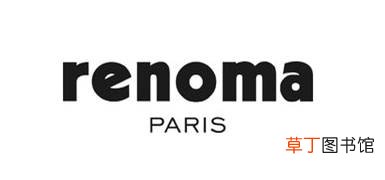 renoma是什么牌子