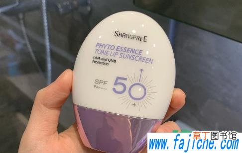 防晒霜一定要成膜才有效吗 防晒霜成膜后会被蹭掉吗